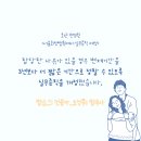 법무사오성휘