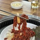 우래정 이미지
