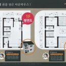 까사미오 이미지