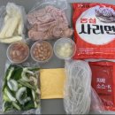 홈즈앤쿡 중동점 이미지