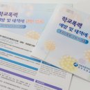 세종번역 이미지