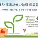 구지마을경로당 이미지