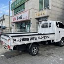 T’Station 명륜점 이미지