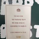 하우테이스티 - 군포시 군포로 579 | 하우테이스티