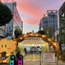 중도한약국 이미지