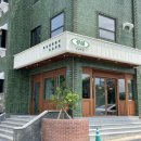 공설베이커리