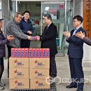 중앙레미콘(주) 이미지