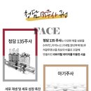 청담-135 이미지