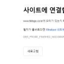 비케이시스템 이미지