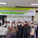 축산항초등학교 이미지