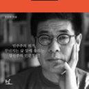 도서출판 도올