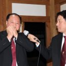 장성군청 이미지