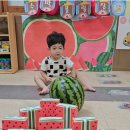 🌼으뜸반 오감:)힘껏! 굴려라 수박🍉톡톡!!착착!! 수박씨 이미지