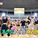신동-07 이미지