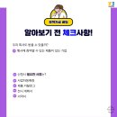 케이제이컨설팅 이미지