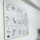 유니온스튜디오 | 산본 댄스연습실 [유니온댄스스튜디오] 대관 후기 :D