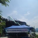 송지펜션 이미지