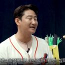 [KBO] 박용택: LG가 아니라 다른 팀에서 현장복귀할 확률이 더 클 것 같다 이미지