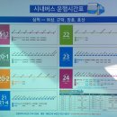 용화호텔 이미지