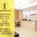 수원-1569 이미지