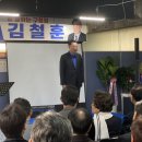 김철훈 LG헬로비전