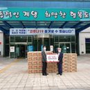 삼양문화