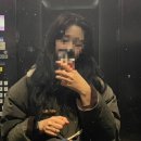 정미장