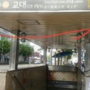 행꿈사아카데미 이미지