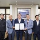 (유)통영택시 이미지