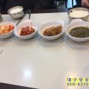 풍진곰탕 이미지