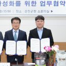 (주)영동식품 이미지