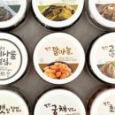 상하식품 네이버블로그