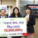 대성실업 이미지