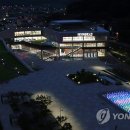 국민체육여성향상센터 이미지