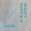 비스트로피자 화성봉담점 이미지
