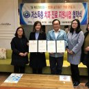 용문동 행정복지센터 이미지