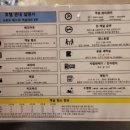 로얄 수족관 네이버블로그