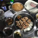 부경흑돼지구이 이미지