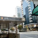 서영빌딩 | 교대역 미용실 에이치플레이스 서영 수석 스타일리스트 커트 방문 후기