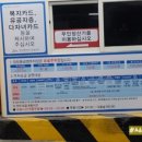 정방동-3 이미지