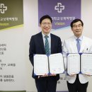 위뉴
