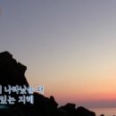 애월한담 민박 이미지