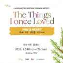 청담yes학원 이미지