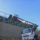 스카이자동차정비 이미지