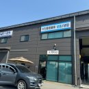 만도상사 이미지