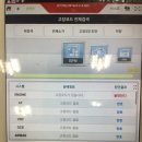 연진출력