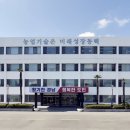 도내흑염소 네이버블로그