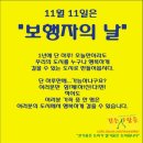 온박 이미지
