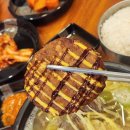별내참사랑의원 | 별내동 국밥 맛집 국밥참맛있는집 별내점 메뉴 솔직후기 I 깔끔하고 진한 국물