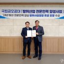 미스인력 이미지